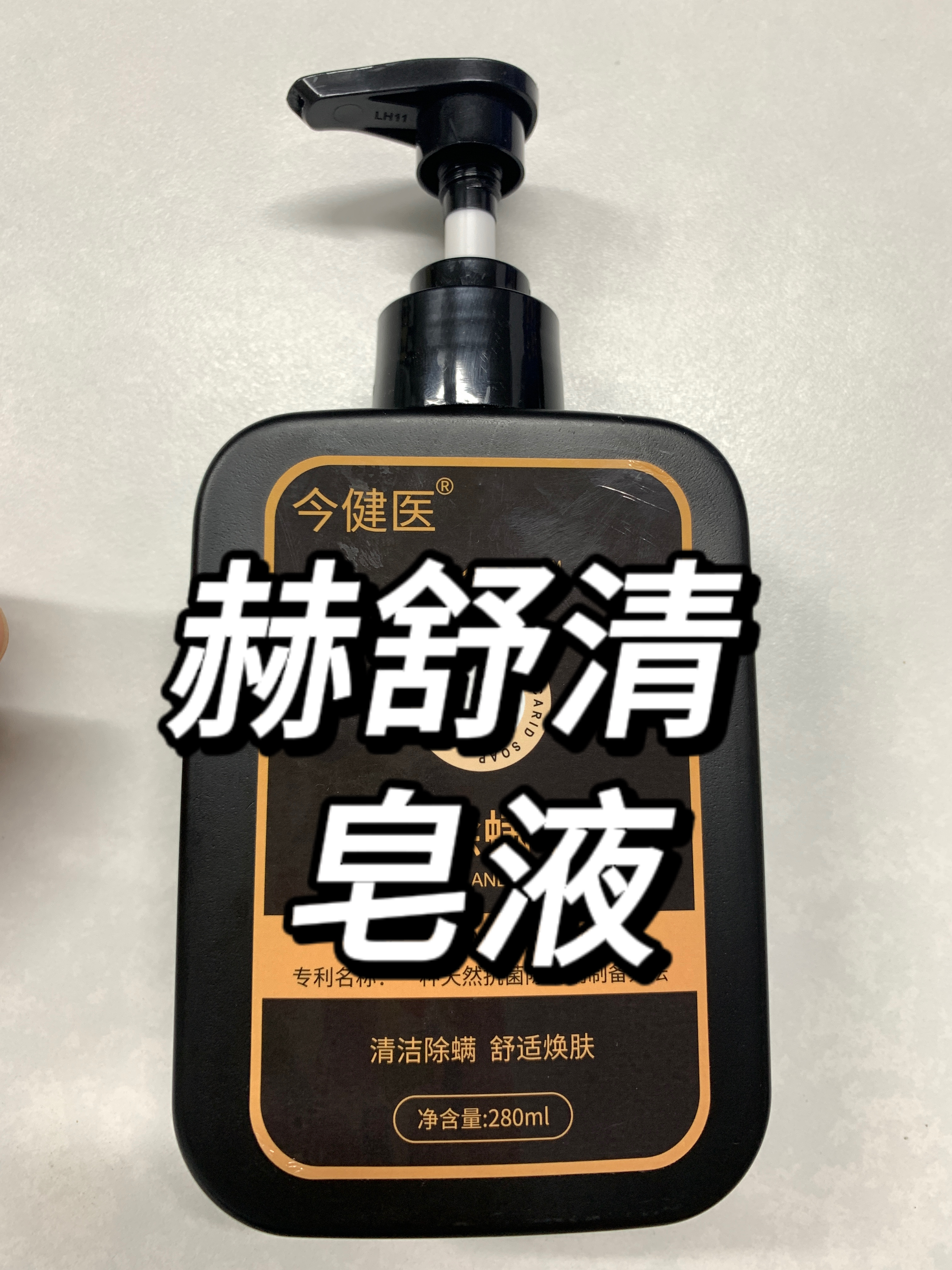 脓包型痘痘祛痘,满脸痘痘痘印痘坑去哪看