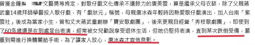 4月初集齐人的一生，3人将婚3人生子，7人离世，悲欢离合都有了
