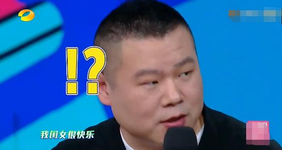 “不可一世”的谢娜，也走到了今天