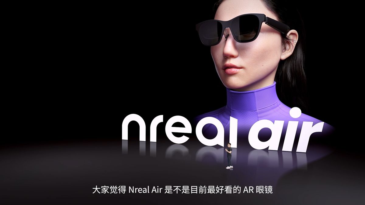 nreal眼镜什么时候发售,nrealairx眼镜评测