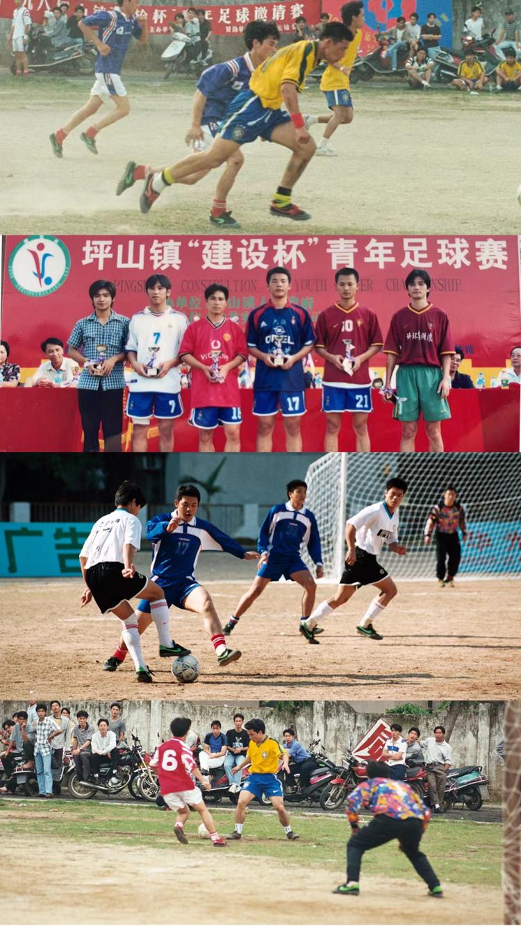 那些年的足球遗憾,最让你深刻的足球记忆