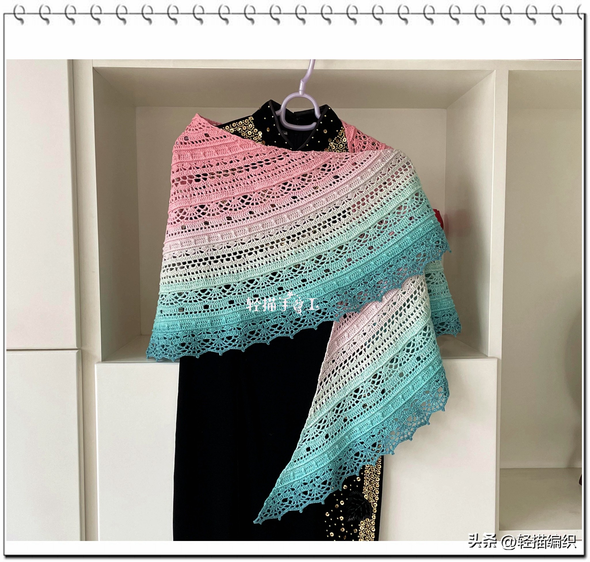 短段染披肩,长段染披肩