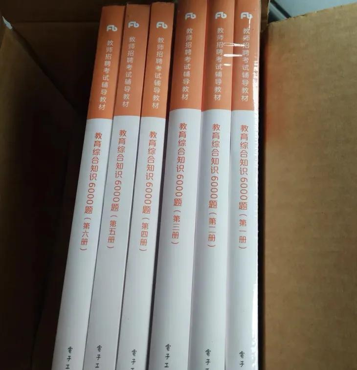 考编是本科好还是研究生好,乡镇公务员与教师编制哪个好