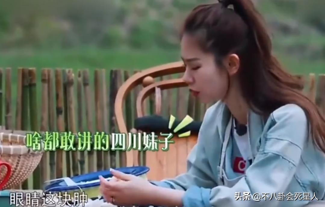 对双眼皮“下手”的明星：浮肿、宽大、失败返工，一个比一个狠