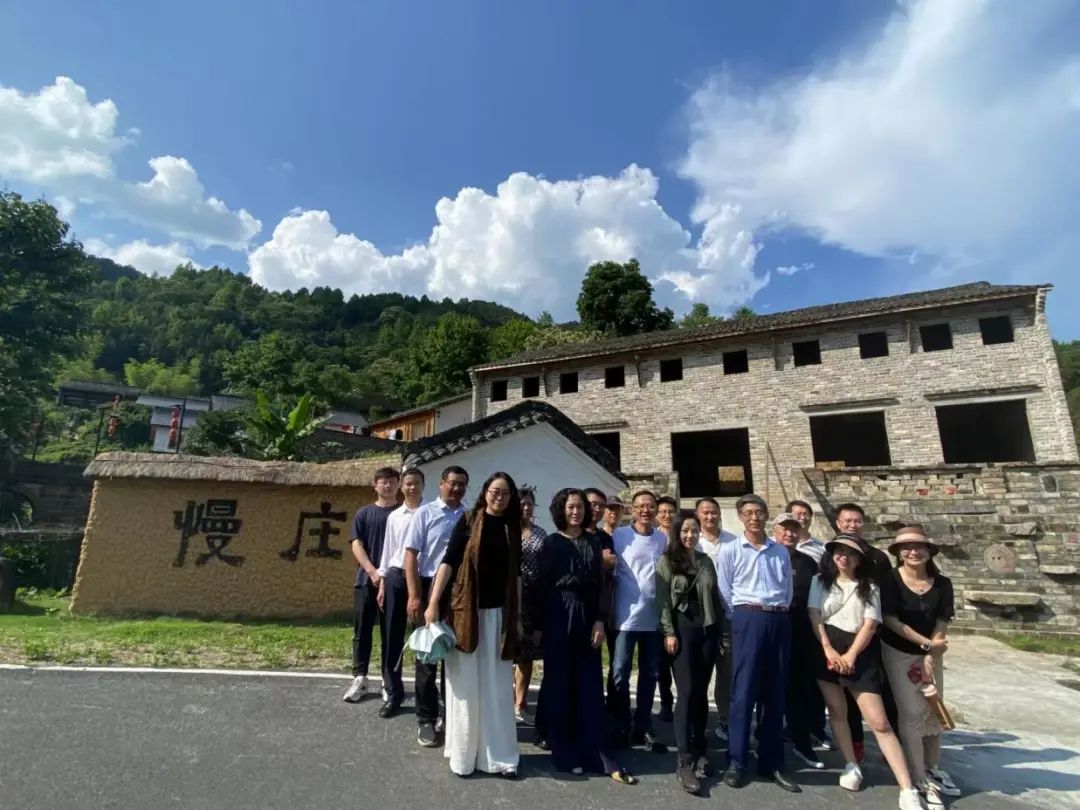 皖南山林里的底气｜炜衡跨境资本市场部成立小记