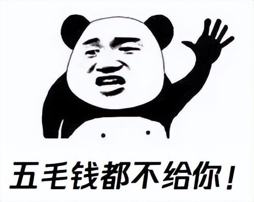 新骗术当面转账钱竟然没有了,新骗术是真的假的