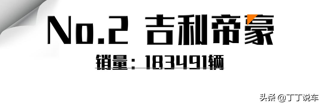 新能源汽车销量排行榜宏光mini,宏光miniev4度登顶全球销冠