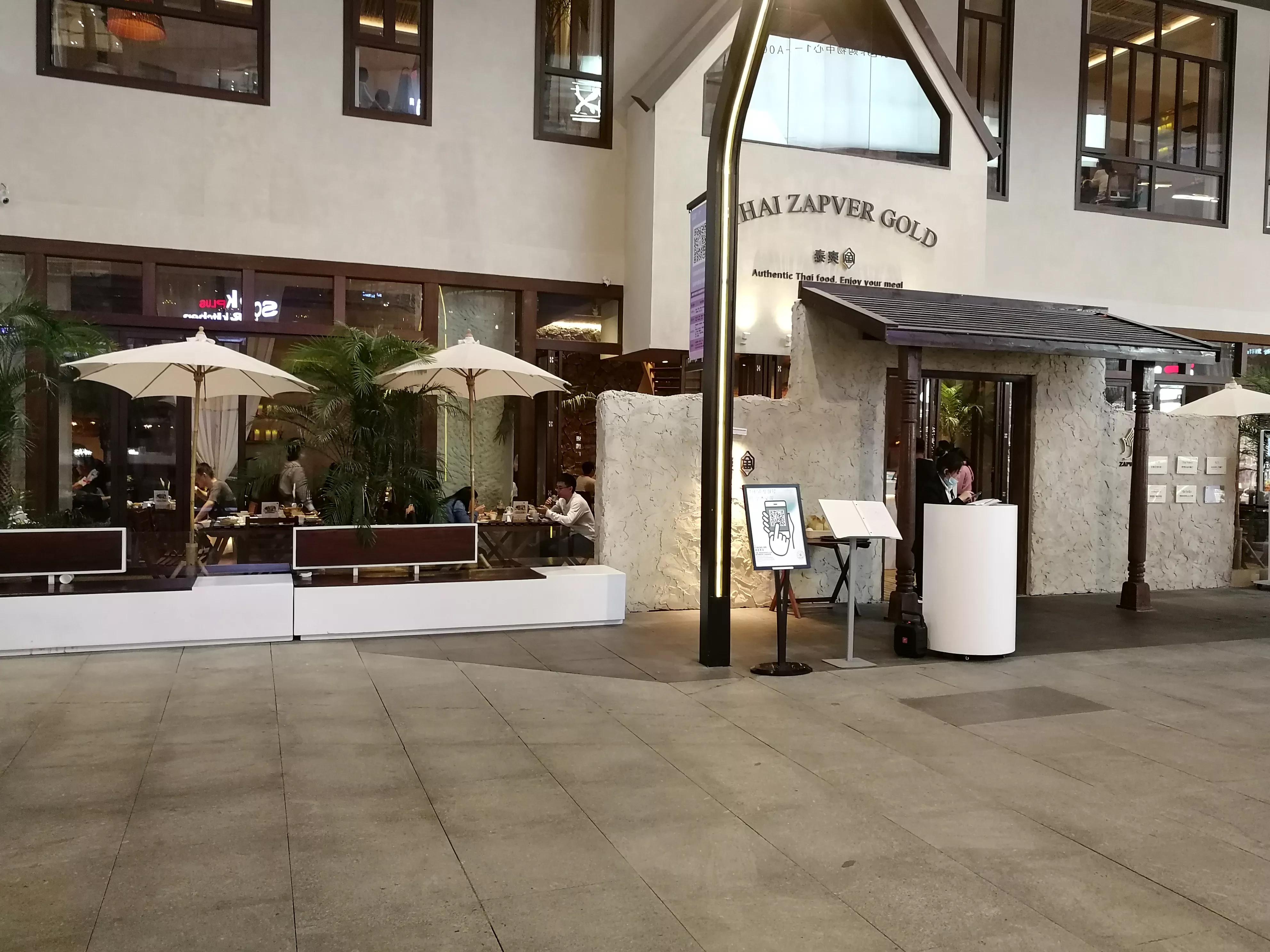 昆明海伦堡海乐世界是什么,海乐世界昆明有哪些品牌入驻