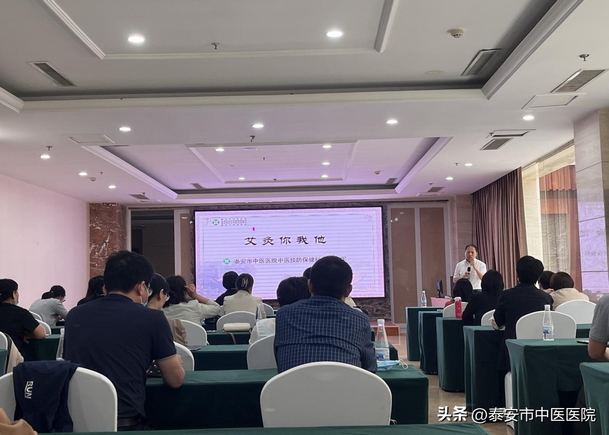 四送四进四提升健康促进行动,四进社区健康讲座活动