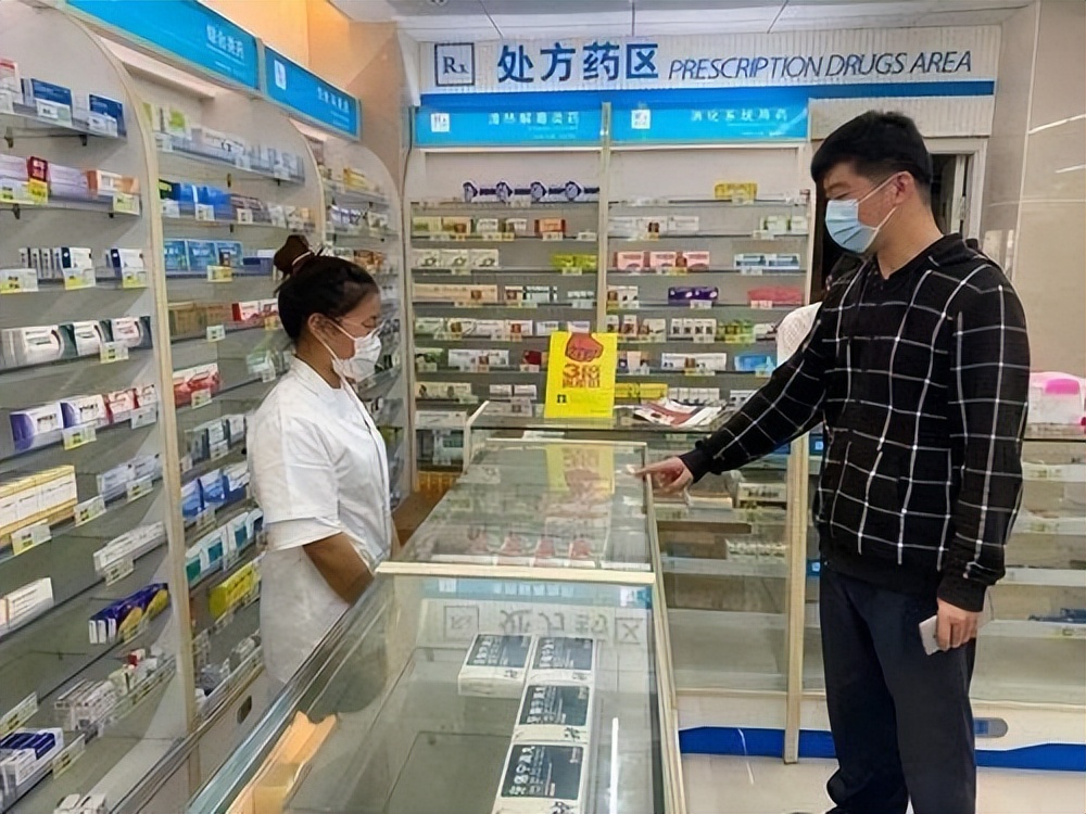 这4种药药店一般不会推荐给你,药店里这些药便宜又好用