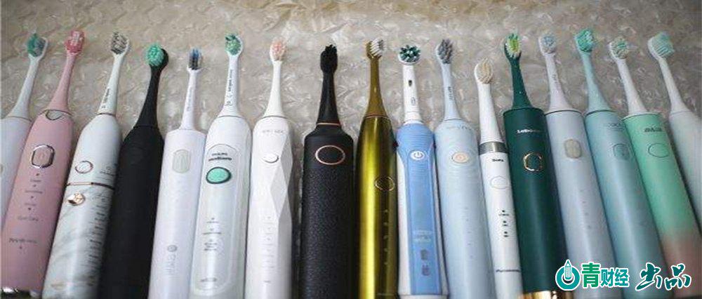 小米素士电动牙刷推荐,小米素士美白电动牙刷
