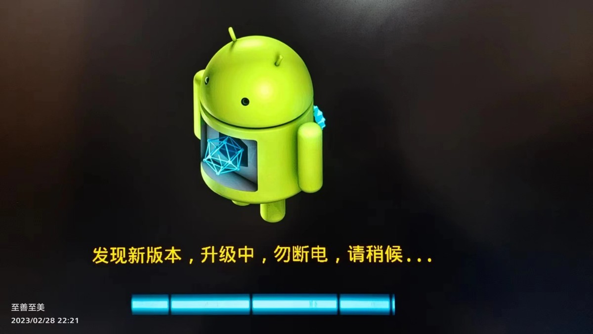 中兴b860av1.1t最新刷第三方固件,中兴v10b860av2.1-a原厂固件