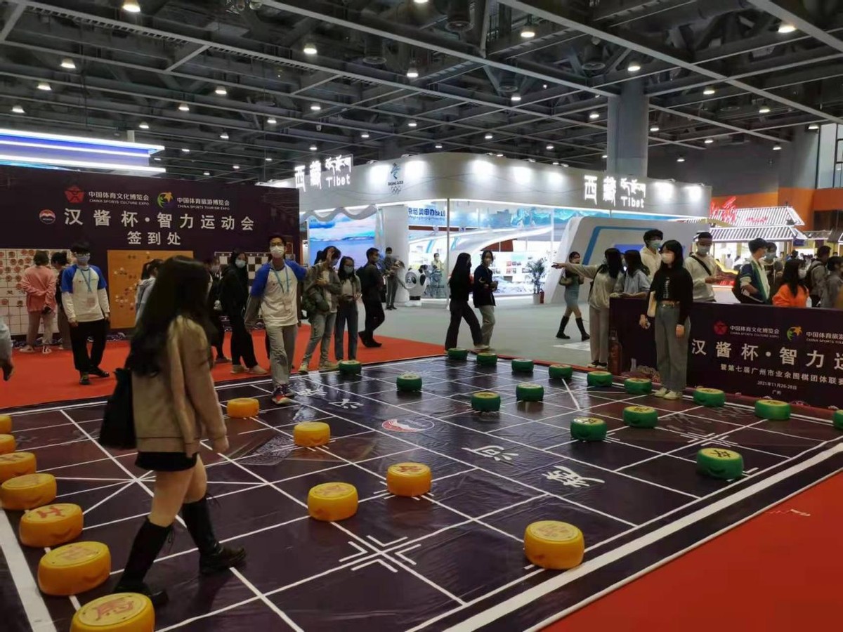 汉酱杯完赛奖牌,汉酱杯活动报名