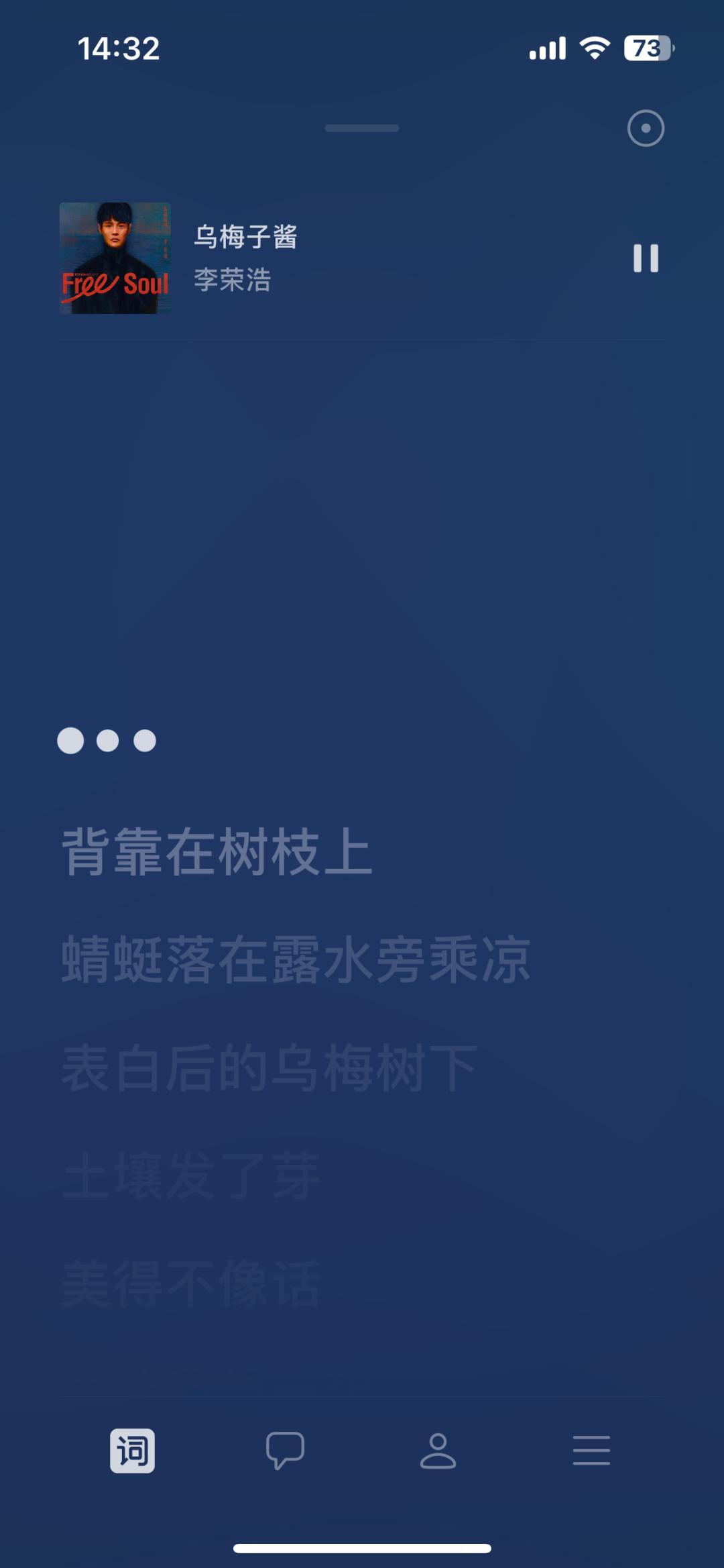 微信大更新，这个功能可以直接白嫖会员！