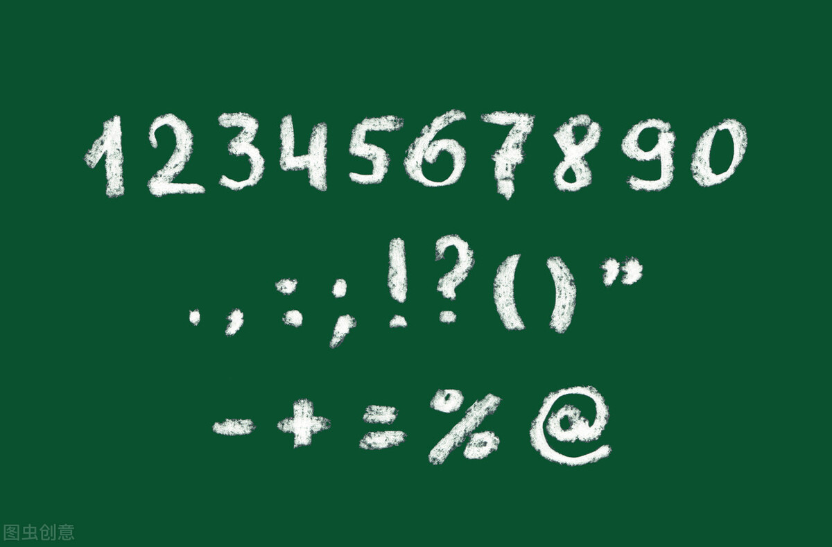 新版标点符号用法的变化和误用,法律条款书写时标点符号正确用法