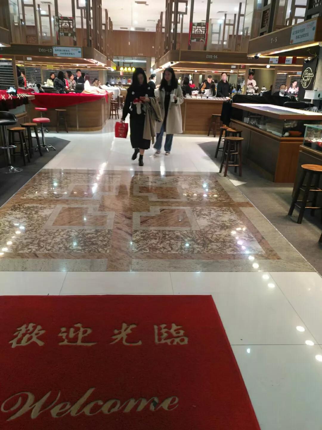 对庄平台买翡翠靠谱吗,买翡翠手镯要注意哪些