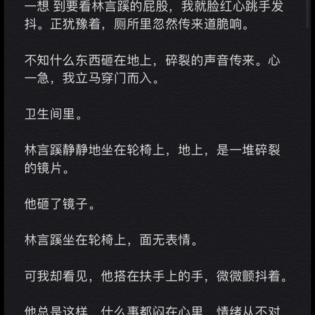 抖音小助手推广,抖音小助手创作灵感