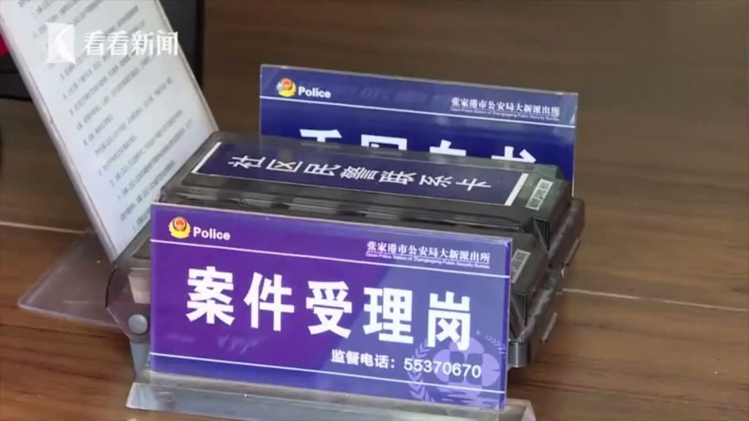 在网上被骗1000块钱该怎么办,弟弟被骗1000姐姐也被骗了