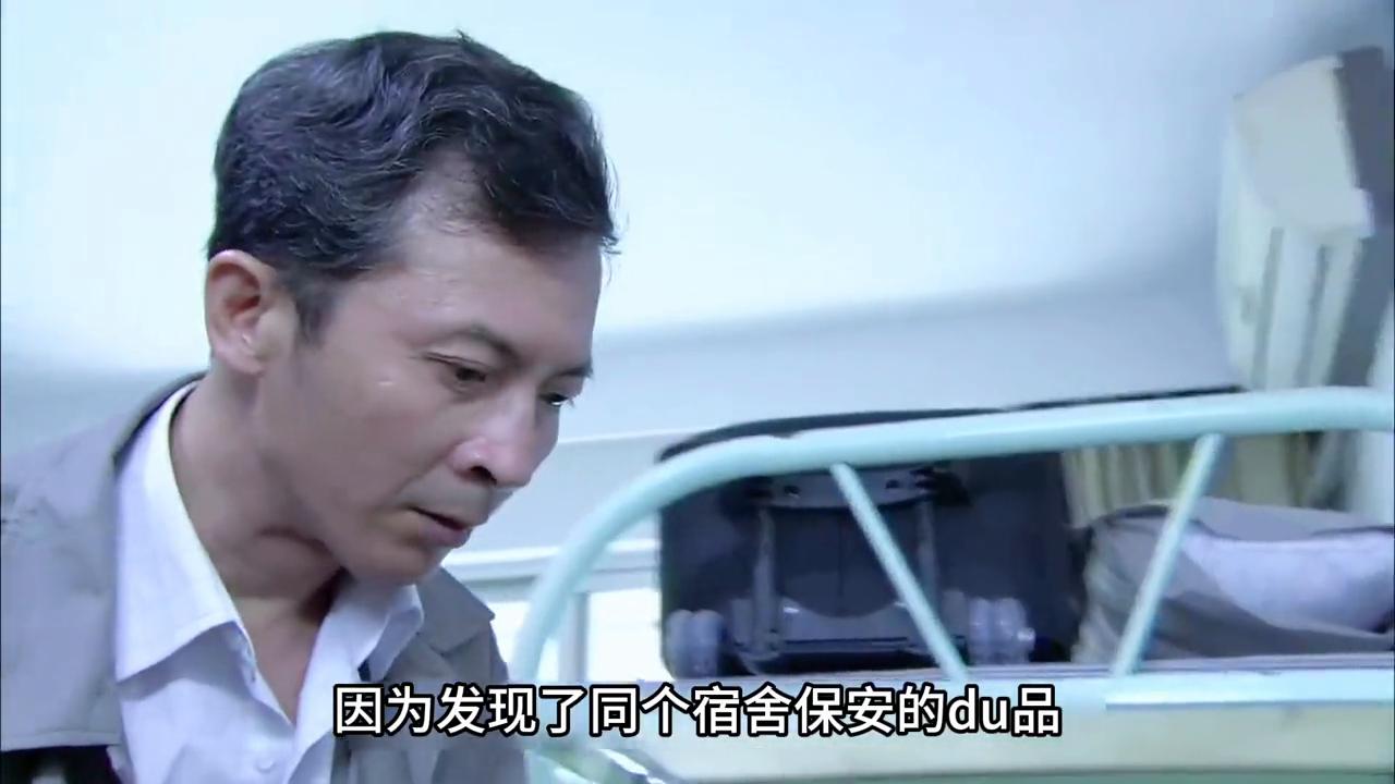 看完这个视频你还敢随意小便吗#因为一个片段看了整部剧