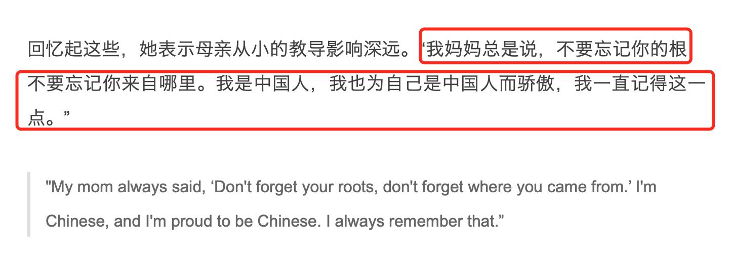 李玟：长着一张叛逆性感的脸，却有一颗忠孝两全的“赤子心”