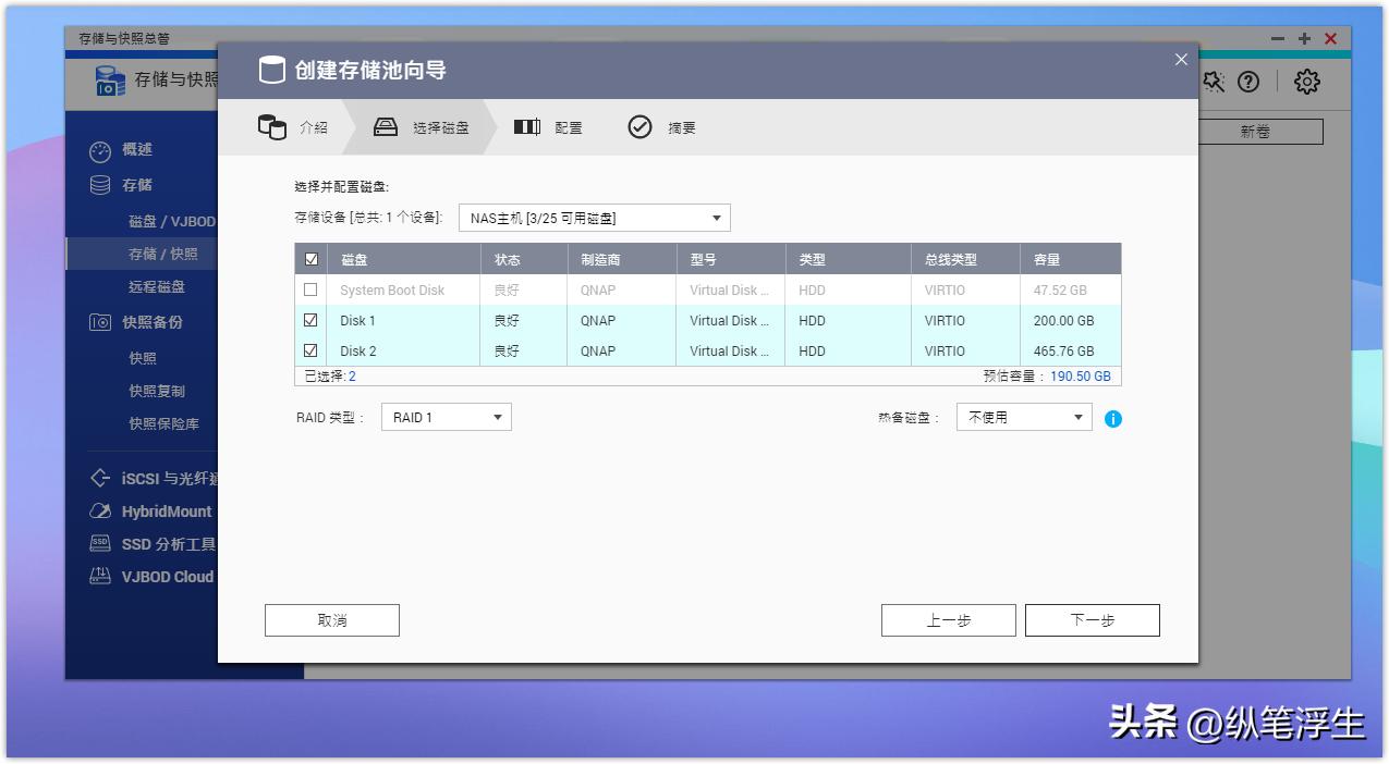 自己搭建的nas如何不在局域网访问,nas可以自己装系统吗