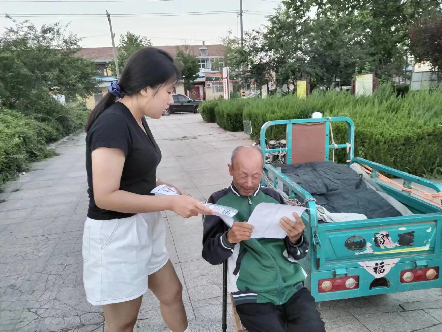 三下乡预防校园霸凌,三下乡反诈防骗