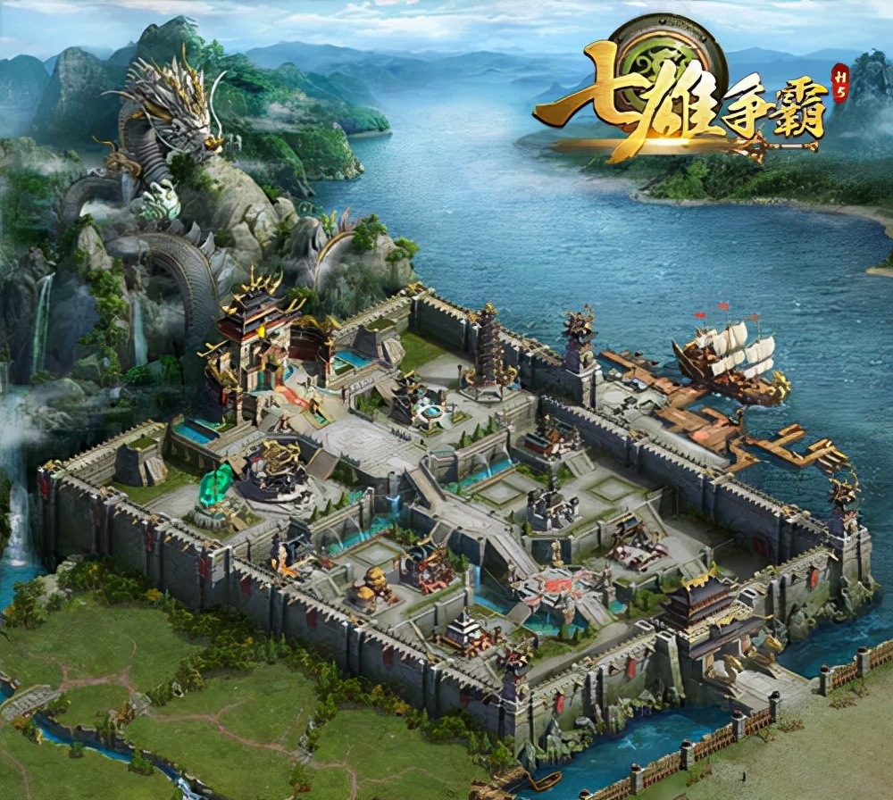 七雄争霸手游推荐,七雄争霸最新手游