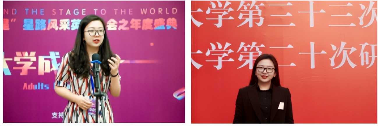 关注！南师大“宝藏”学院火了：开设多个小语种专业，毕业生入职外交部等