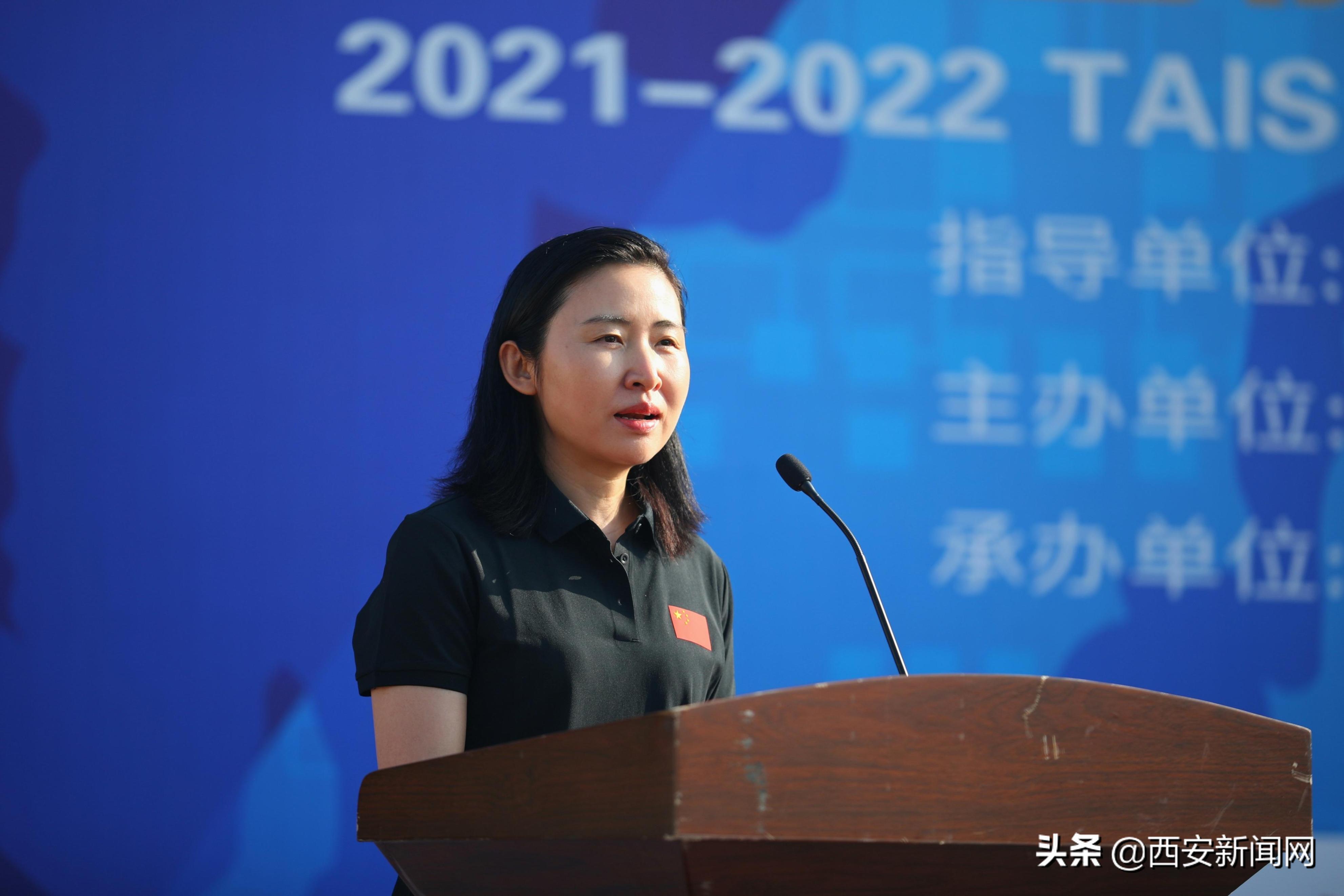 2024年陕西群众足球乙级联赛,陕西乙级联赛浐灞赛区