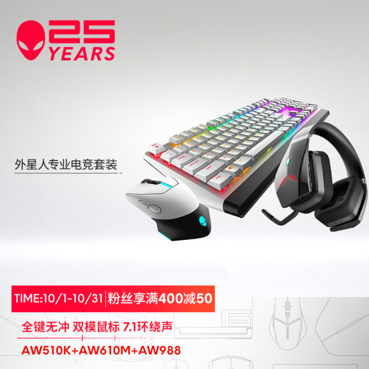 电脑性价比配置清单,顶级电脑配置清单及价格