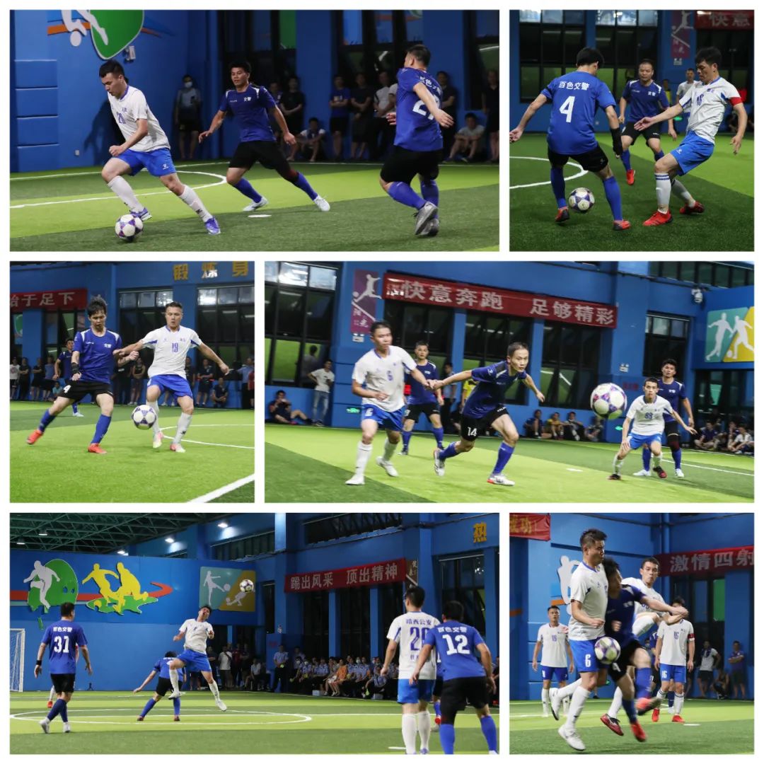 第五届百色公安机关篮球比赛,广西百色警察运动会篮球比赛