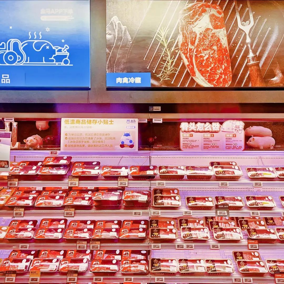 智慧冷链物流园建设项目,智慧冷链物流园180亿