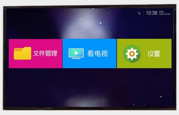 电视机顶盒排名前十高端电视盒子,现在电视盒子哪个最实用最好