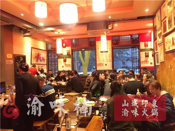 开一家火锅店的3大要素,如何开一家火锅店方案