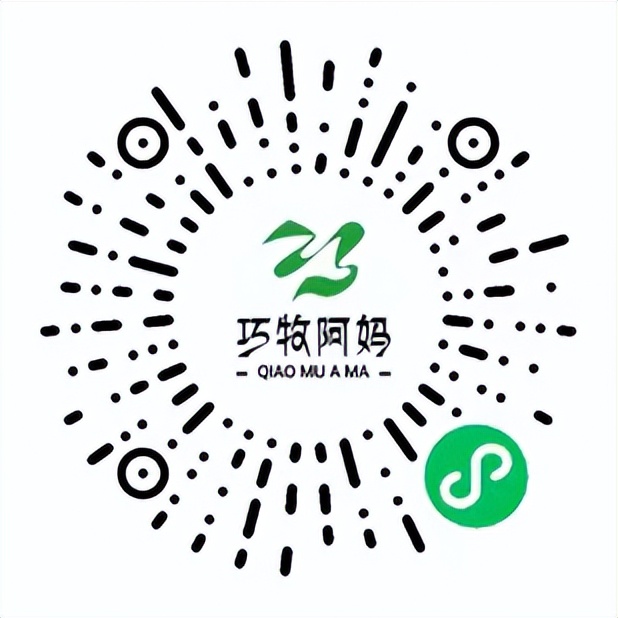 生鲜果蔬、米面油、日用百货、母婴用品线上推荐企业名单（动态更新⑲）