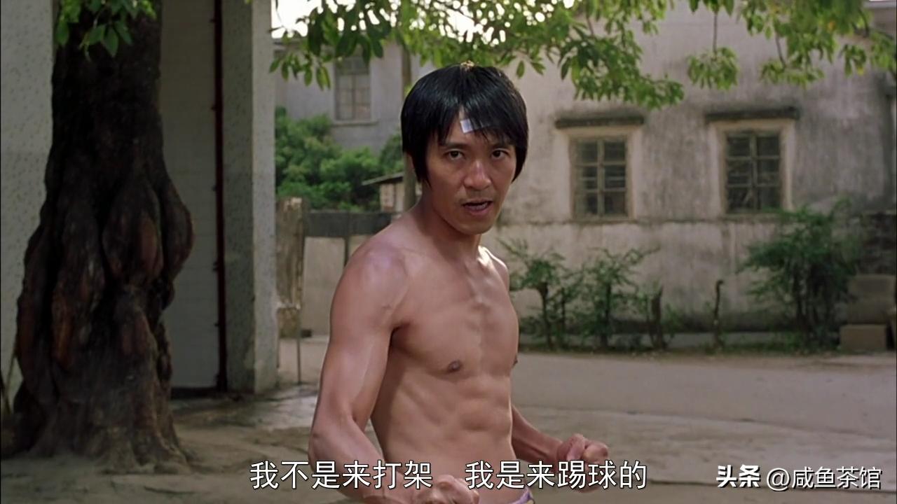 功夫细思极恐的50个细节,功夫阿星从恶转善的过程