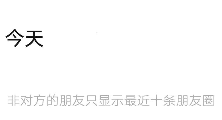 清理微信删除自己的好友软件,如何清理微信好友还不打扰别人