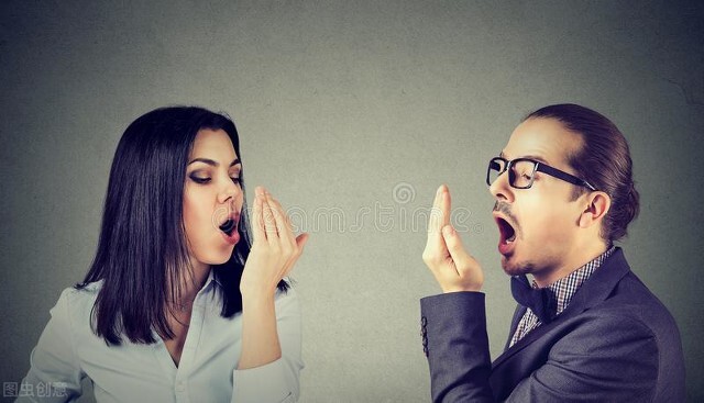 老公嘴巴特别臭不想亲怎么办,老公嘴臭不想说话