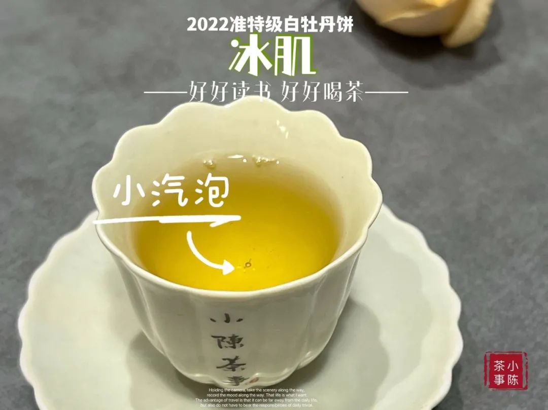 福鼎白茶饼357克尺寸,如何选择白茶饼
