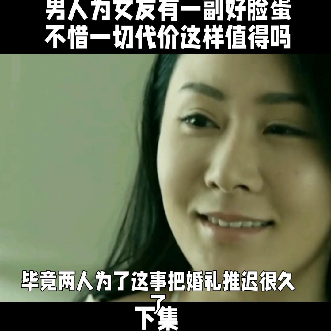 dou+小助手是抖音官方吗,dou+小助手免费投放入口