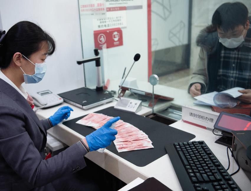 邮政银行大额存款利率降了吗,邮政银行存款利率高怎么回事