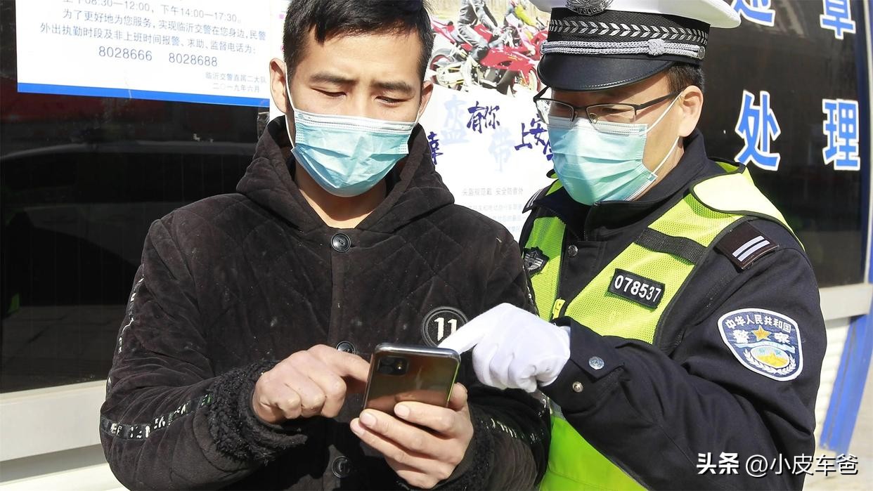 驾驶证换证过期可以异地换证吗,驾驶证换证过期超90天异地换证