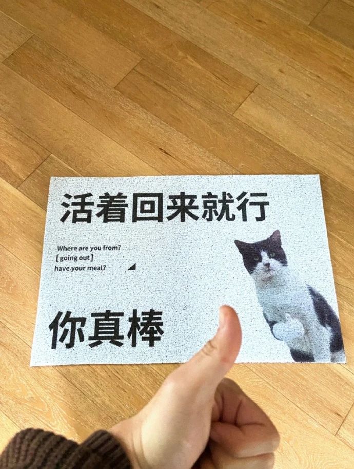 每日一笑经典段子,每日一笑段子