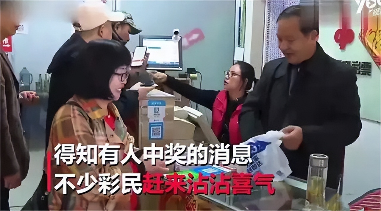 彩票连中两次千万大奖正常吗,连中两次500万彩票现状如何