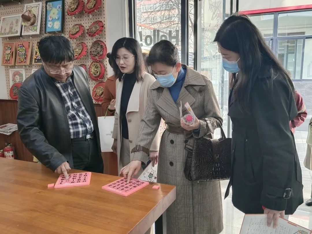 快乐与智慧同行——石家庄市新华区西三庄学校第二届数学节