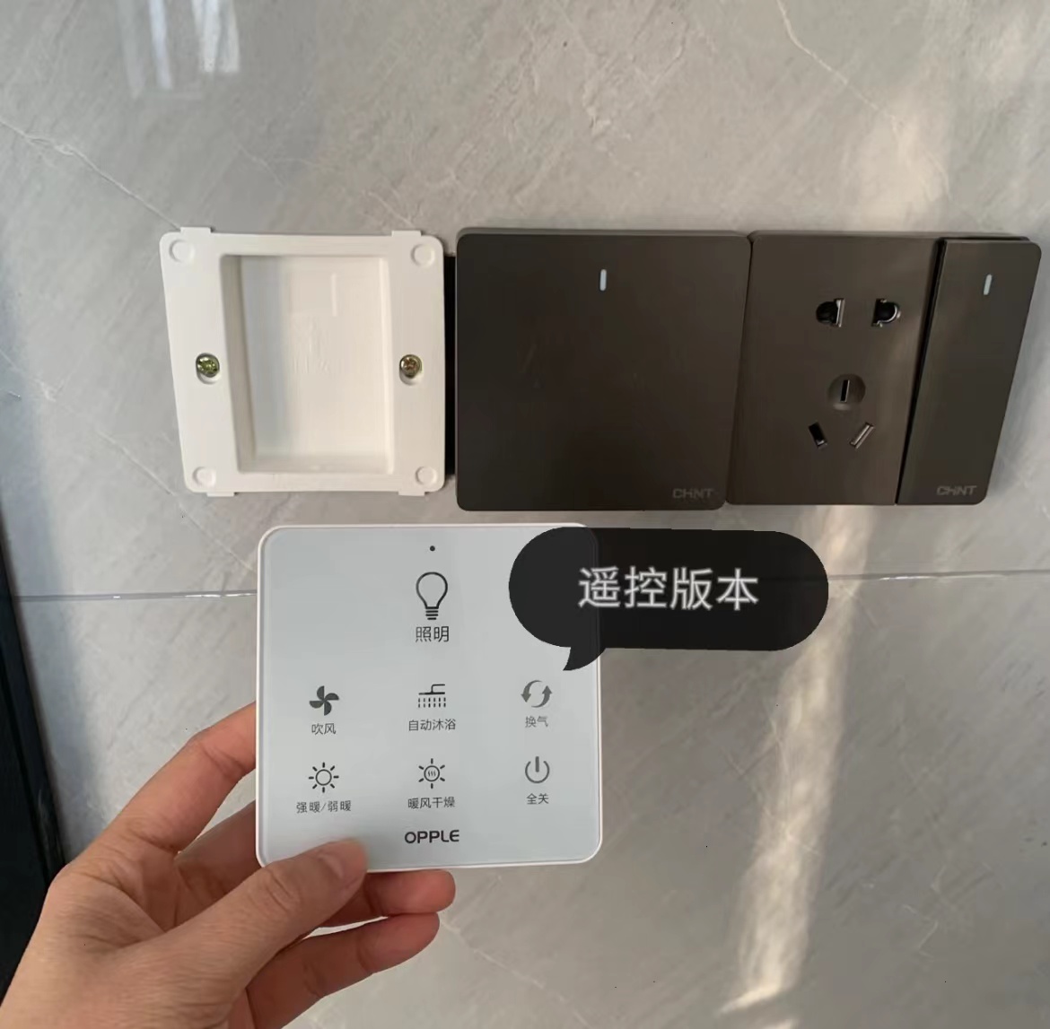 浴霸用风暖好还是用灯暖好,浴霸是风暖好还是灯暖好怎么使用