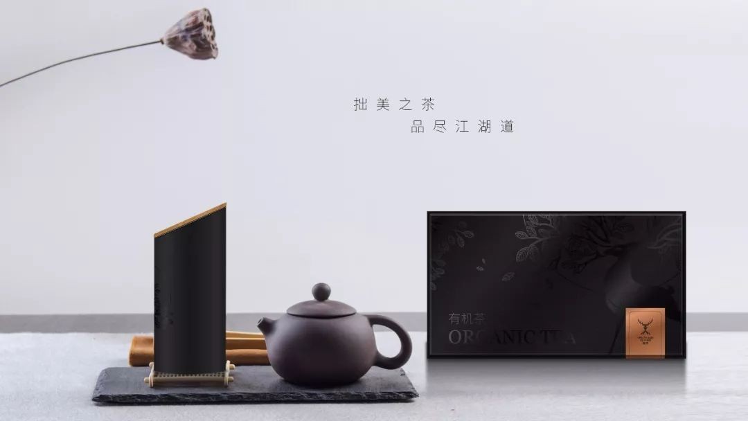 高端礼盒包装设计定制,创意礼盒设计定制