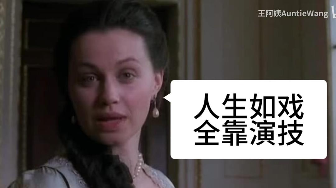 芬妮希尔回忆录中译本免费阅读,芬妮·希尔回忆录背景