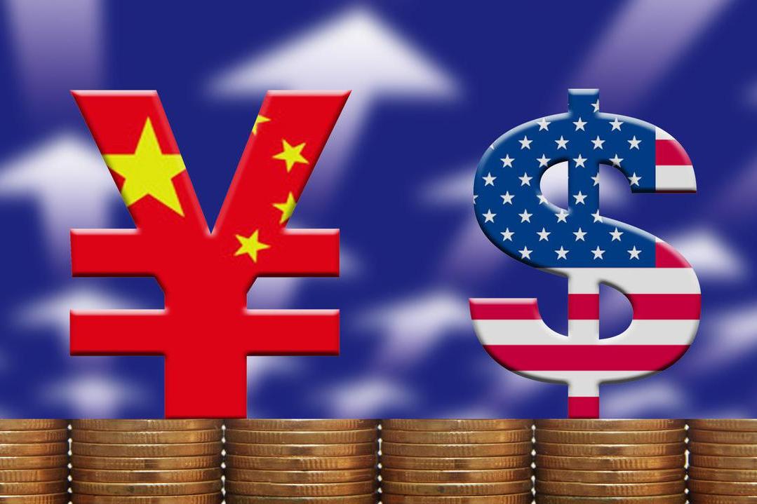 跨境电商人民币美元 (跨境支付美元和人民币比例)