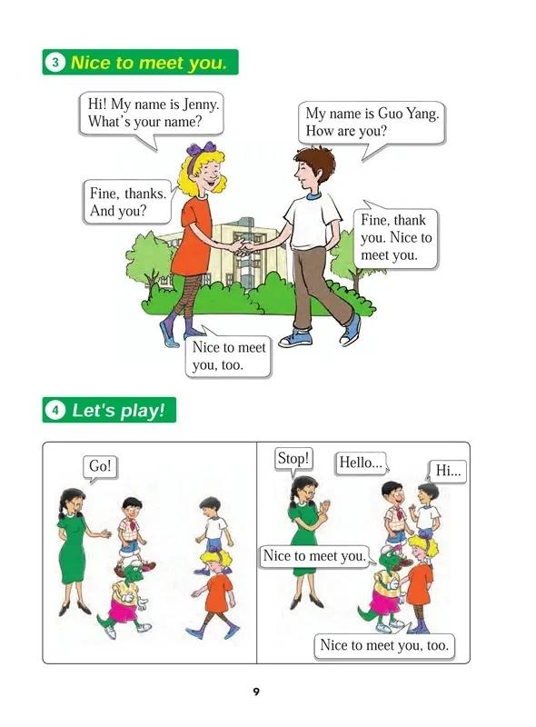 小学英语冀教版三年级上册单词表,小学英语冀教版三年级下册